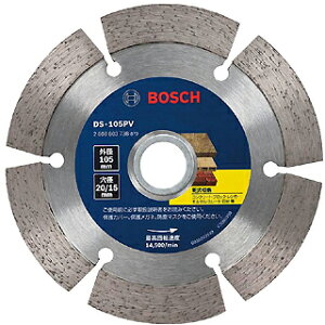 yBOSCHzi{bVjmDS-105PVn_ChzC[VV[YijZOg^Cv105mmӃfBXNOC_[pANZT[