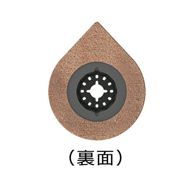 楽天市場】【BOSCH】（ボッシュ） ［AVZ70RT4］ スターロック 
