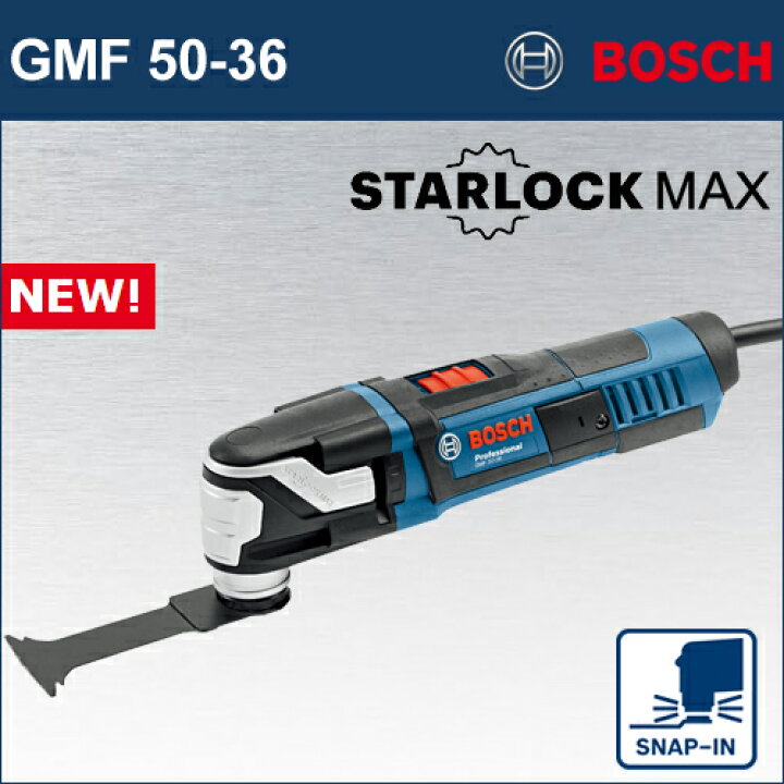 楽天市場】【BOSCH】（ボッシュ）［GMF 50-36］マルチツール“スター 