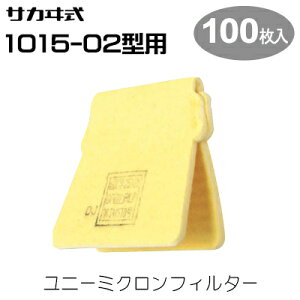  h}XN TJ 1015-02^pj[~NtB^[i100j