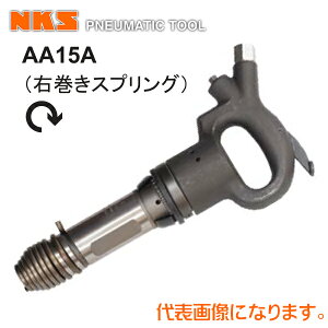 J@B GA[H`bsOn}[ AA15AyNb`zXvO^Cv(z[XaF12.7mm*PT1/2)