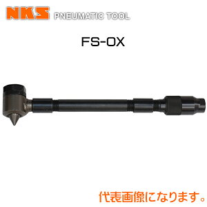 J@B GA[HXP[On}[FS-0X (z[XaF12.7mm*PT1/2)
