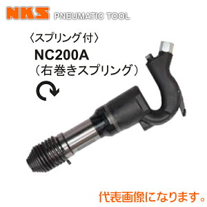 J@B GA[HhU^`bsOn}[ NC200AyNb`zXvO^Cv(z[XaF12.7mm*PT1/2)