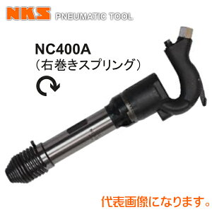 J@B GA[HhU^`bsOn}[ NC400AyNb`zXvO^Cv(z[XaF12.7mm*PT1/2)