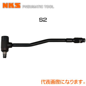 J@B GA[HXP[On}[S2 (z[XaF12.7mm*PT1/2)