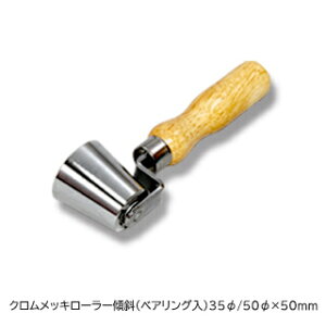 TS �N�������b�L���[���[�X�΁i�x�A�����O���j35��/50��×50mm