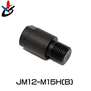 eNmeX^[RTV[YpA_v^JM12-M15H(B)iTR[eNmjSANKO