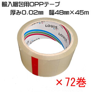 Apoppe[v 0.02mm 48mm×45Mi72/j