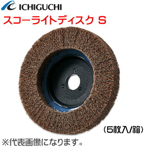 �y�C�`�O�`�z�X�R�[���C�g�f�B�X�N S�@SD10015-S 100×15�i5����/���j