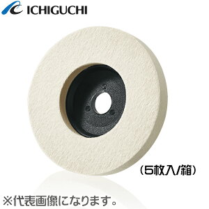 yC`O`ztFgfBXN Hqn[h^CvrFUD10015H 100×12×15i5/jōgp]F13,000r.p.m.