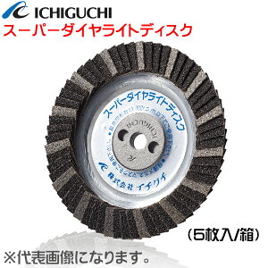 �y�C�`�O�`�z�X�[�p�[�_�C�����C�g�f�B�X�N�m�X�[�p�[�_�C�����C�g�f�B�X�N�}�C���h�^�C�v�nSDLD100M10�mSDLDM100M10�n�i100×M10�j�i5����/���j�_�C�������h�f�B�X�N���K���X��^�C���Ȃǂ��낢