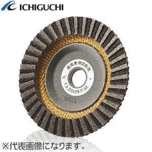 yC`O`zX[p[_CRrl[VfBXN SDCD10015i100×15jō̃_ChfBXNƂ₳ɁBōgp]F13,000r.p.m.