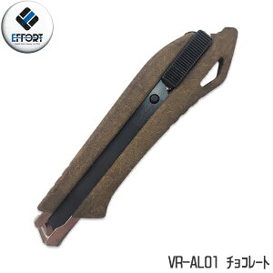 �y�䂤�p�P�b�g�ł̔����z�mEFFORT�n�J�b�^�[�i�C�t VERANCE(�x�����X) �J�b�^�[AL �I�[�g���b�N VR-AL�iVR-AL01/VR-AL02/VR-AL03�j