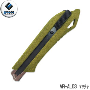 �y�䂤�p�P�b�g�ł̔����z�mEFFORT�n�J�b�^�[�i�C�t VERANCE(�x�����X) �J�b�^�[AL �I�[�g���b�N VR-AL�iVR-AL01/VR-AL02/VR-AL03�j