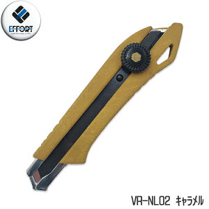 �y�䂤�p�P�b�g�ł̔����z�mEFFORT�n�J�b�^�[�i�C�t VERANCE(�x�����X) �J�b�^�[NL �l�W���b�N VR-NL�iVR-NL01/VR-NL02/VR-NL03�j