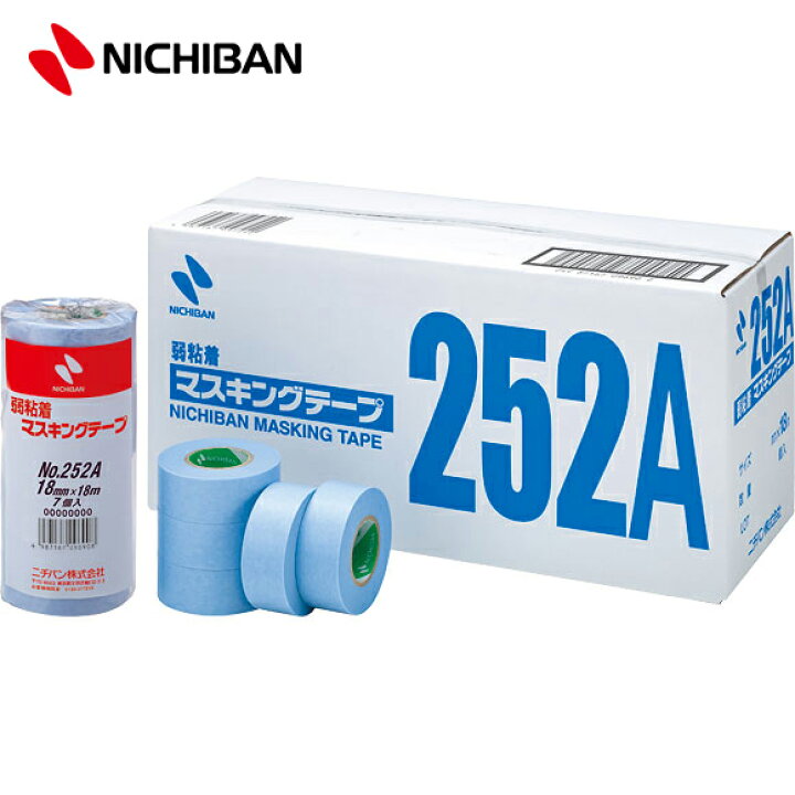 楽天市場】ニチバン マスキングテープ No.252A [弱粘着タイプ] 幅18mm 