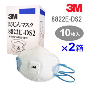 3M X[G h}XN 8822E-DS2 20i10×2j h}XNƌ敪2iiB ߂ЂɃ[vVXe̗pA\Ȃ߁Ałђ\łB