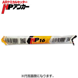 mnڒnAJ[uJvZ^vARP~JZb^[ HP tB`[u P~JAJ[ JvZ(]EŌ^) TR[eNm/SANKO