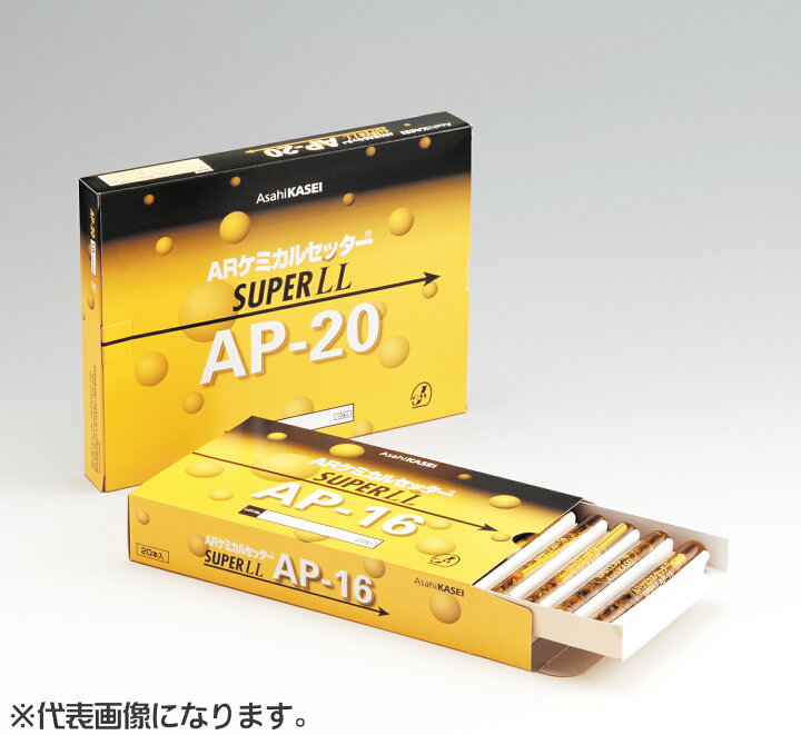 楽天市場】［旭化成］接着系アンカー「カプセル型」ARケミカルセッター 