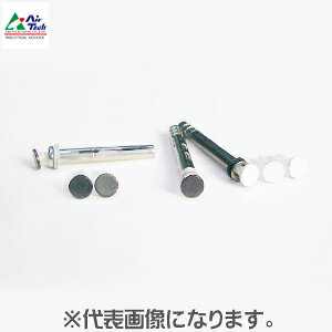 mGAebNWpn^Ch~HpσLbv lbN[s ap 6.5mmi100jƂpσLbv