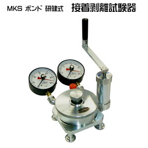 �y�󒍐��Y�i�z MKS �{���h ������ �ڒ����������� �A�i���O�\����Model : BA-800 ����͈́F0�`30kN ���������@��J�t�@���쏊