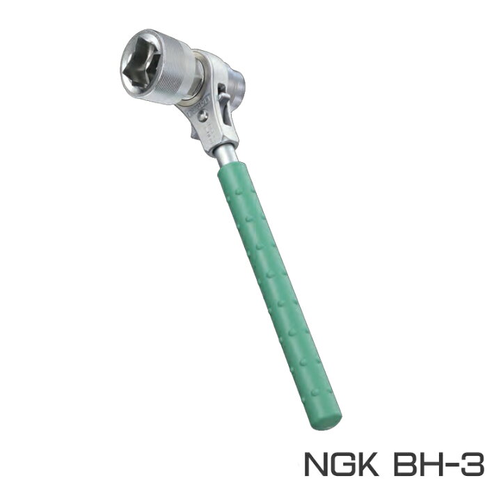 楽天市場】NAGAKI ベンリィラッチ 配電用 BH-3（絶縁ハンドル仕様 