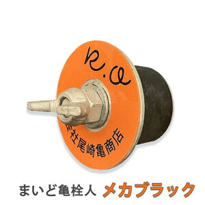 ܂ǋTl JubN iS`LTCY S3jp ~