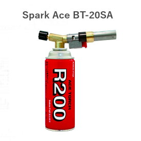 【栄製機】Sakae Fuji ガストーチ Spark Ace スパークエース BT-20SA