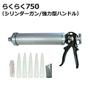 kR{쏊l 炭炭750 R[LOK eʃp[TCY 炭炭K ͌^ {