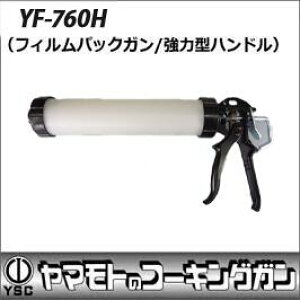 kR{쏊lR[LOKtBpbNKYF-760H {