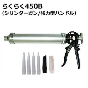 R{쏊 炭炭450B R[LOK p[V[gTCY 炭炭K ͌^