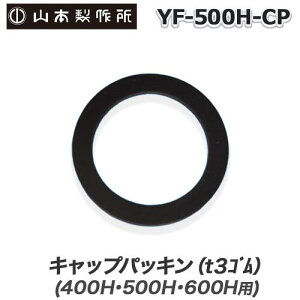 kR{쏊lYF-400HA500HA600HpLbvpbL t3Si3jyYF-500H-CP-3z