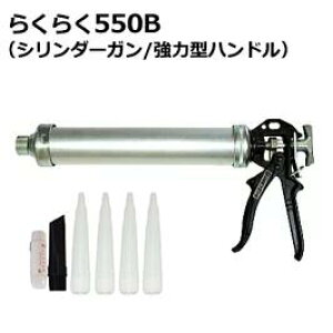 yyVqɂ365zR{쏊 炭炭550B R[LOK nCp[炭炭K ͌^