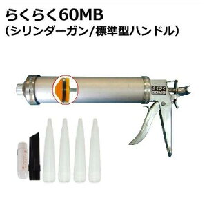 R{쏊 炭炭60MB R[LOKi^TCYj炭炭K W^ {