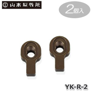 �y�䂤�p�P�b�g�ł̔����z�k�R�{���쏊�l ���͌^�p���`�F�b�g �i2���j�yYK-R-2�z�炭�炭�K���E�t�B�����p�b�N�K���E�J�[�g���b�W�K���Ή����i