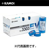 楽天市場】カモ井 3303neo 21mmの通販 
