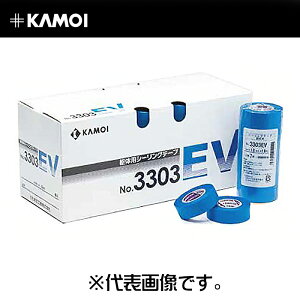 y܂ƂߔzJ }XLOe[v No.3303-EV [̗p] 12mm×18M 唠i1000jV[Oe[vJC (3303EV)