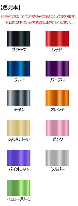 楽天市場】【受注生産品】 山本製作所 ヤマモトコーキングガン 