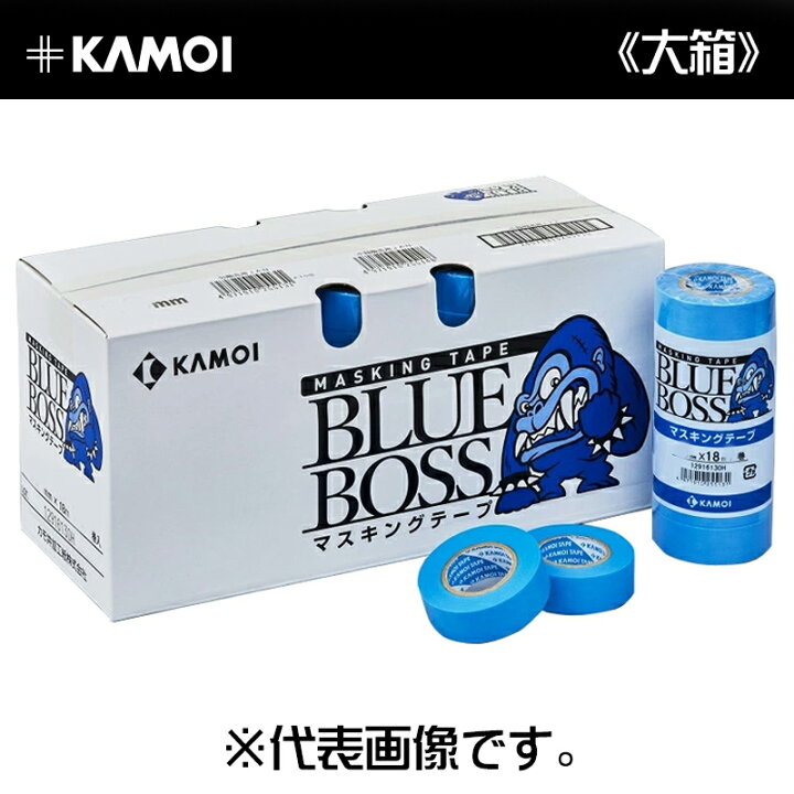 楽天市場】【代引不可】【まとめ買い】 カモ井 マスキングテープ BLUE 