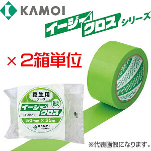 J No.5101 / C[W[NX |G`NX{e[v 25my2P[XPʁz