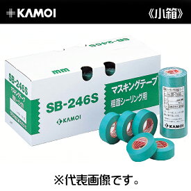 【まとめ買い】 カモ井 マスキングテープ No.SB-246S [粗面サイディングボード用] 幅18mm×長さ18M 大箱 （700巻入） シーリングテープ カモイ（SB246S）