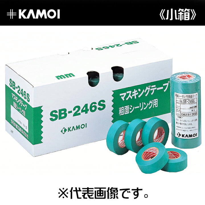 楽天市場】【代引不可】【まとめ買い】 カモ井 マスキングテープ No.SB  