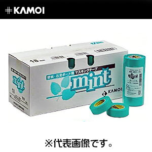 y܂ƂߔzJ }XLOe[v ~g [ǎE΍p{[hp] 18mm×18M 唠i700jV[Oe[vJC