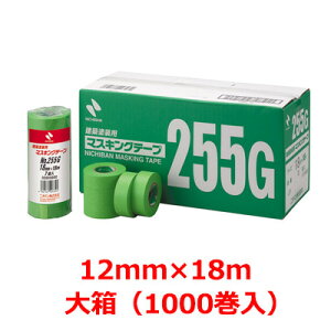 ylzBsz j`o }XLOe[v No.255G 12mm×18M唠i1000j zhp}XLOe[v