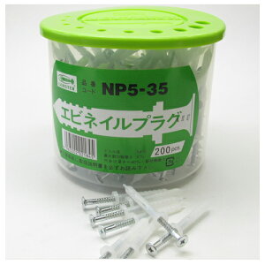 GrlCvONP5-35iXeB[j1P[Xi200{j