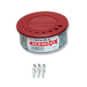 GrlCvOSNP4-25iXeXj1P[Xi200{j