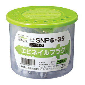 GrlCvOSNP5-35iXeXj1P[Xi200{j