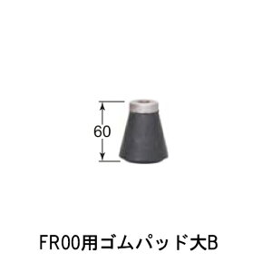 J@B GA[HTh}[FR00pSobgBiFR00Bj