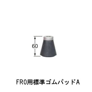 J@BGA[HTh}[FR0pWSobgAiFR0A)