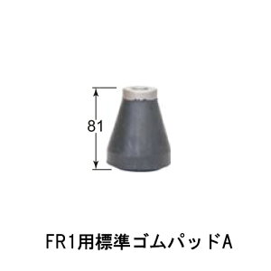 J@BGA[HTh}[FR1pWSobgAiFR1A)